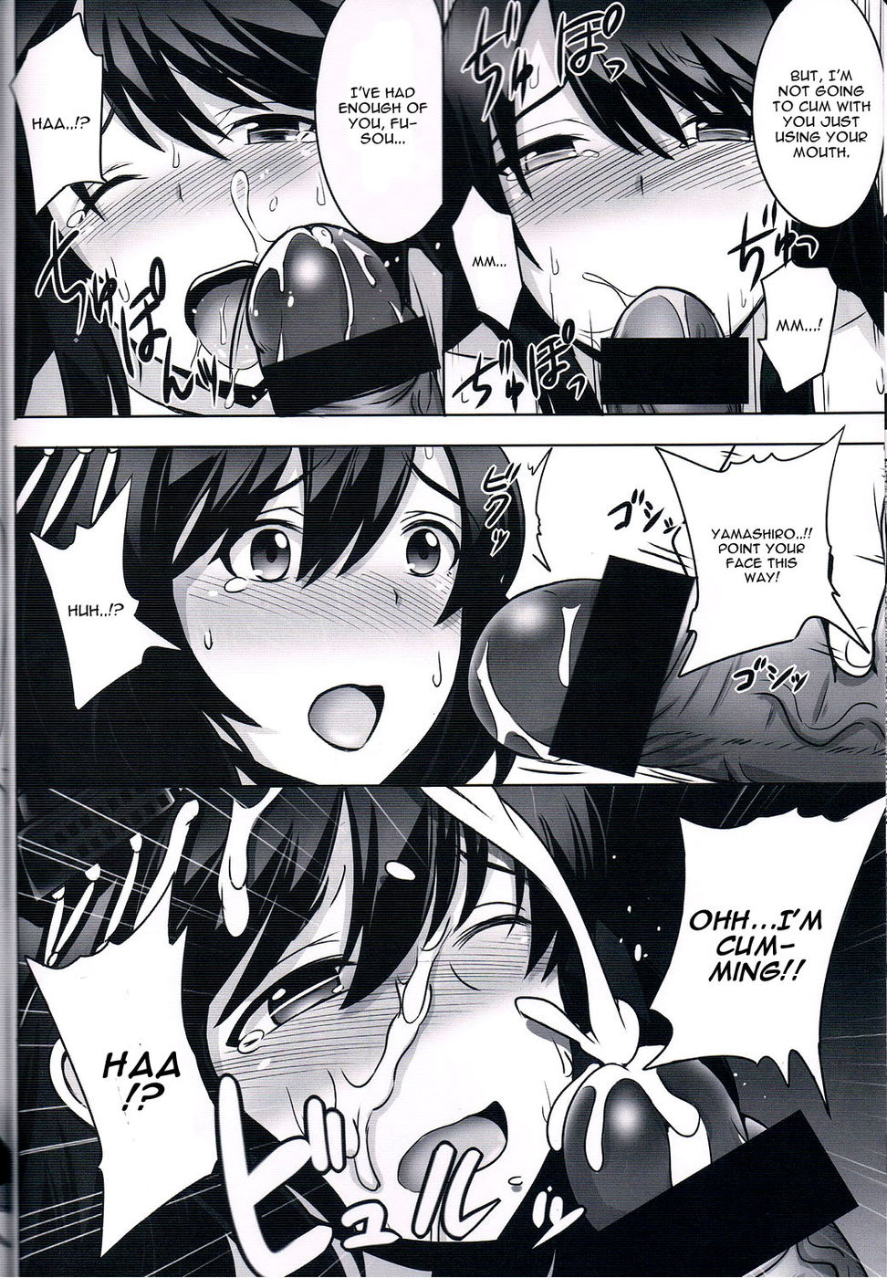 Hentai Manga Comic-Fusou Sange-Read-11